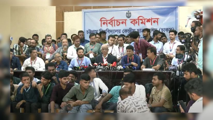 চাকসুতে ছাত্রশিবিরের নিরঙ্কুশ জয়