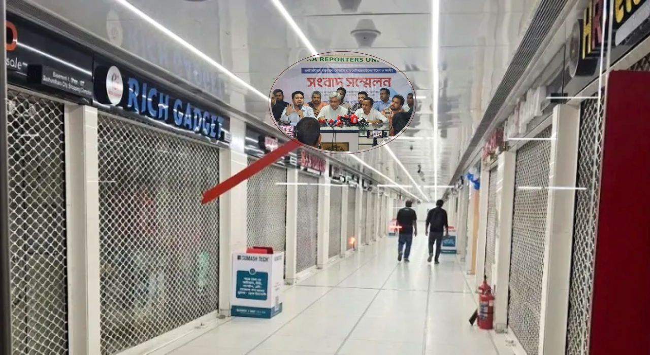 আজ থেকে দেশের সব মোবাইল ফোন বিক্রির দোকান বন্ধ