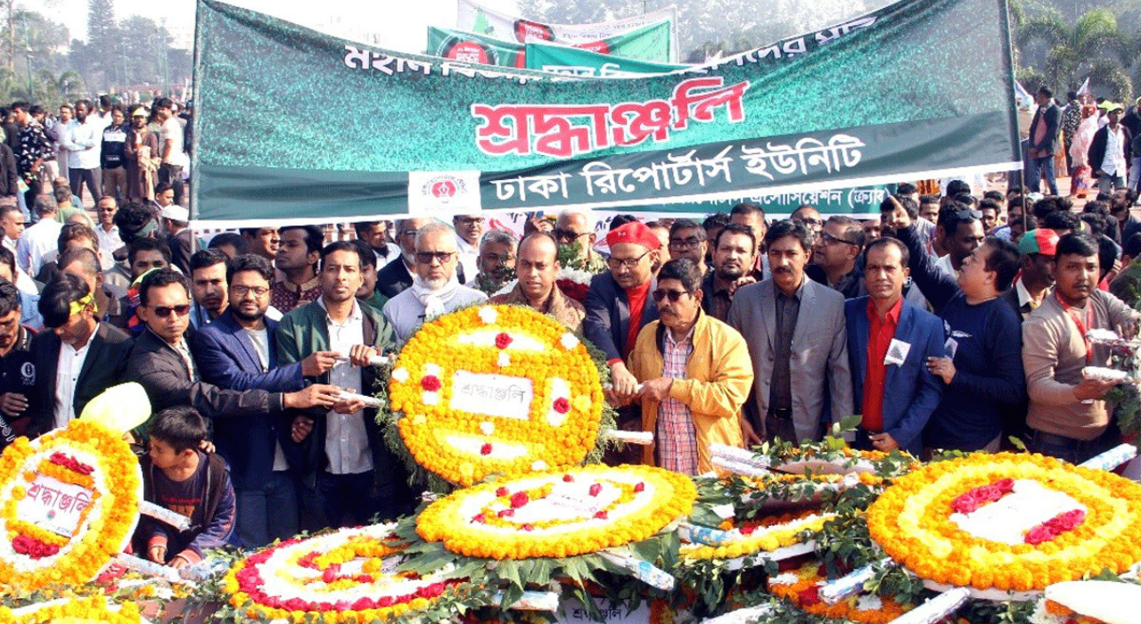 মহান বিজয় দিবসে বীর শহীদদের প্রতি ডিআরইউর শ্রদ্ধা