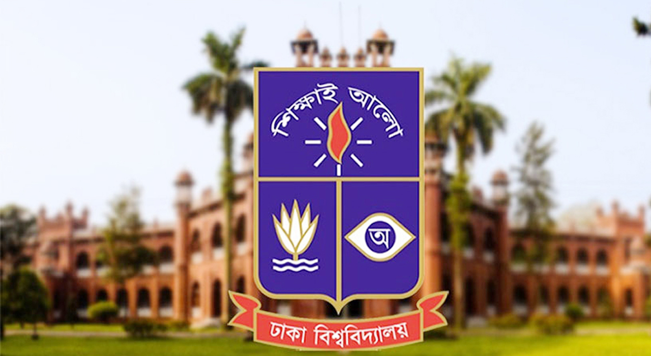 ঢাবি ক্যাম্পাস বন্ধ ঘোষণা, বিকেলের মধ্যে হল ছাড়ার নির্দেশ