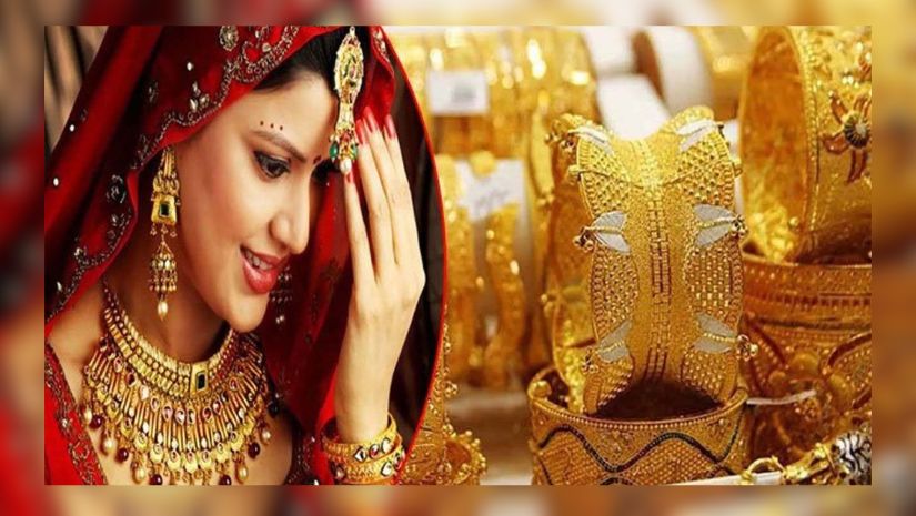 আজ যে দামে মিলছে স্বর্ণ