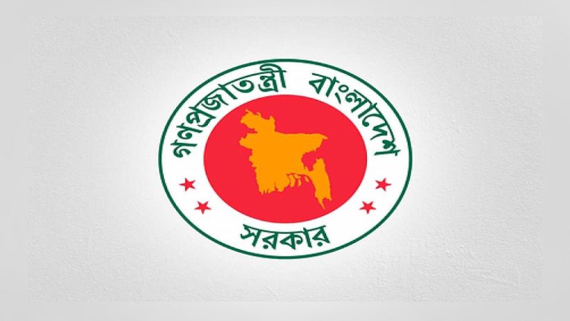 ৪ মন্ত্রণালয়ে নতুন সচিব নিয়োগ