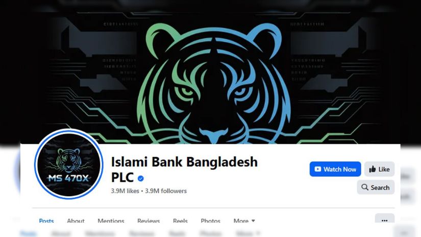 ফের হ্যাকড ইসলামী ব্যাংকের পেজ