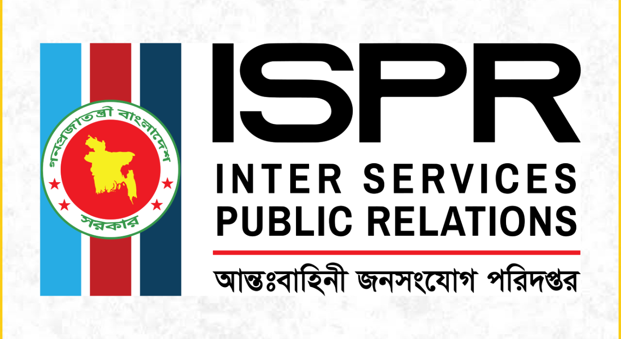 সুদানে সন্ত্রাসী হামলা, ৬ বাংলাদেশি শান্তিরক্ষী নিহত