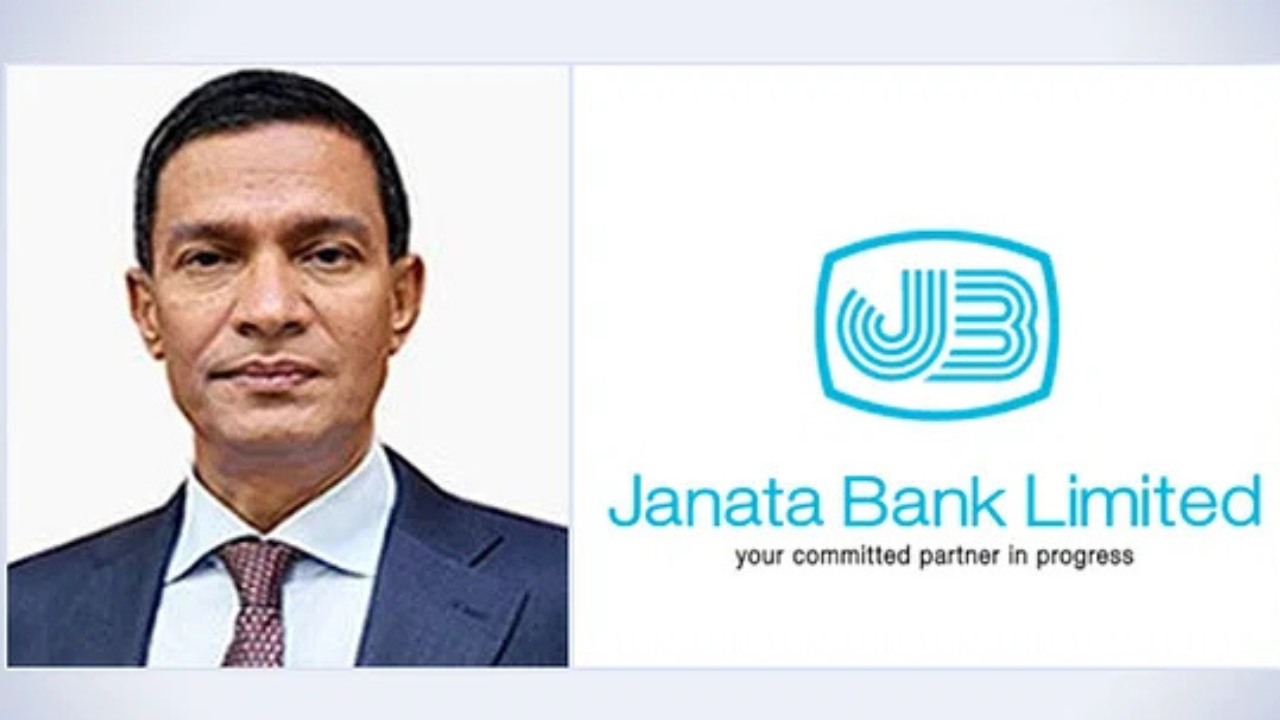 সাবেক এমডি আবদুস সালামসহ ১৬৩ জনের বিরুদ্ধে মামলা