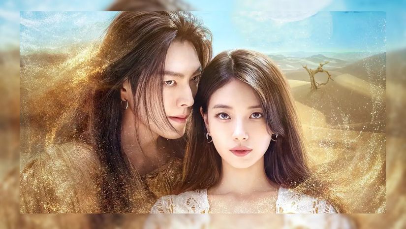 কোরিয়ান যে ড্রামা নিয়ে মুসলিম বিশ্বে ক্ষোভ