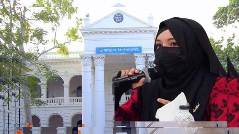 জকসুর প্রার্থী হচ্ছেন আলোচিত সেই খাদিজা