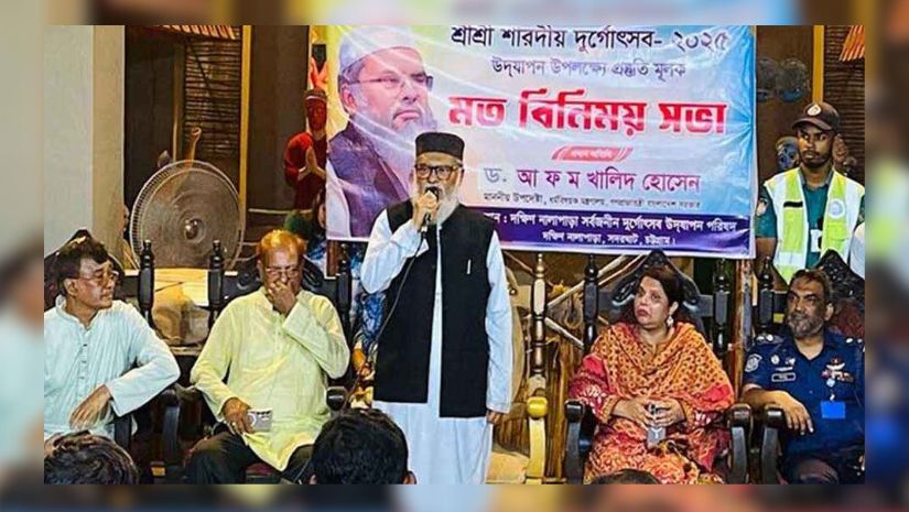 পূজার্থীদের উদ্দেশে যা বললেন ধর্ম উপদেষ্টা