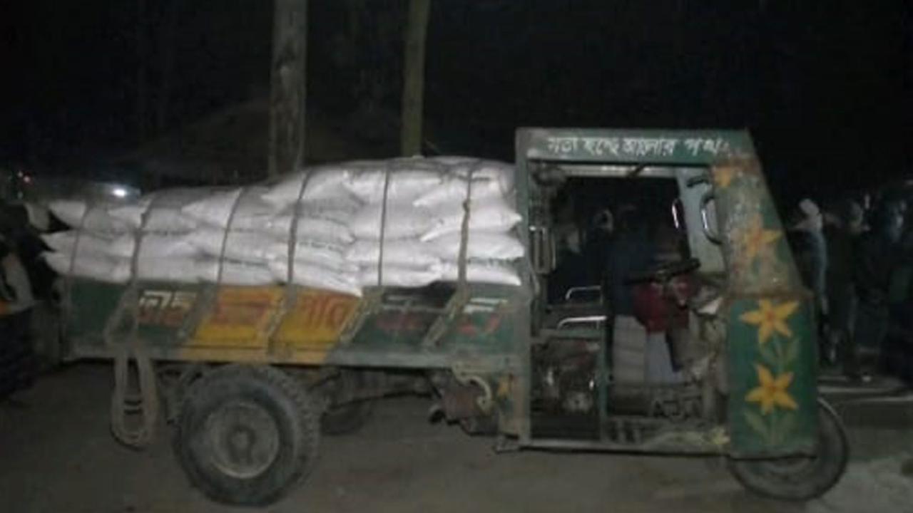 ‎কুড়িগ্রামে চার হাজার কেজি ডিএপি সার জব্দ
