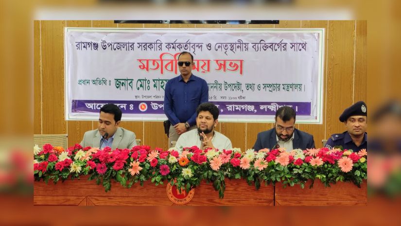 হাসিনার বিচারের রায় কবে, জানালেন উপদেষ্টা মাহফুজ