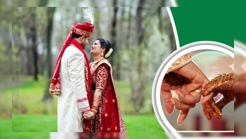 কীভাবে বুঝবেন আপনি বিয়ের জন্য প্রস্তুত?