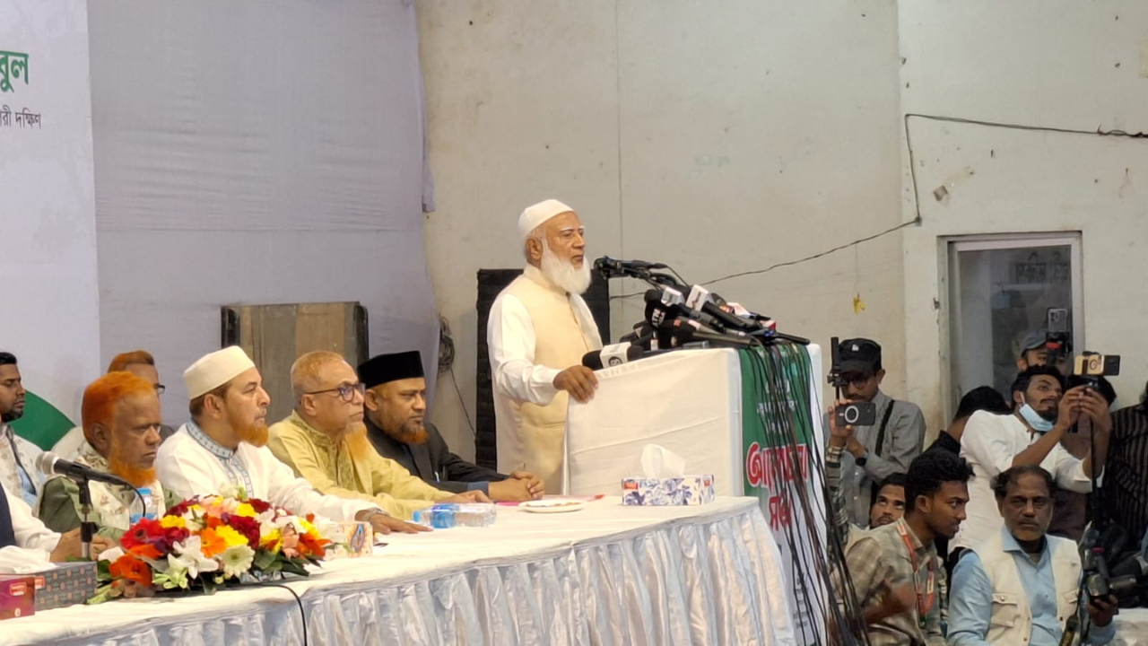 আমরা একাত্তর ও চব্বিশকে সমানভাবেই সম্মান করবো: জামায়াত আমীর