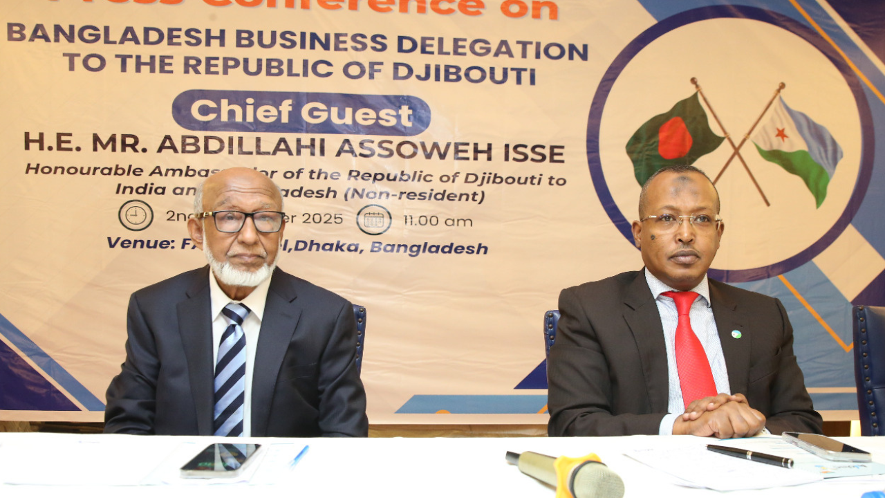 আফ্রিকায় রপ্তানির বড় দরজা হতে পারে জিবুতি: ঢাকাস্থ জিবুতির রাষ্ট্রদূত