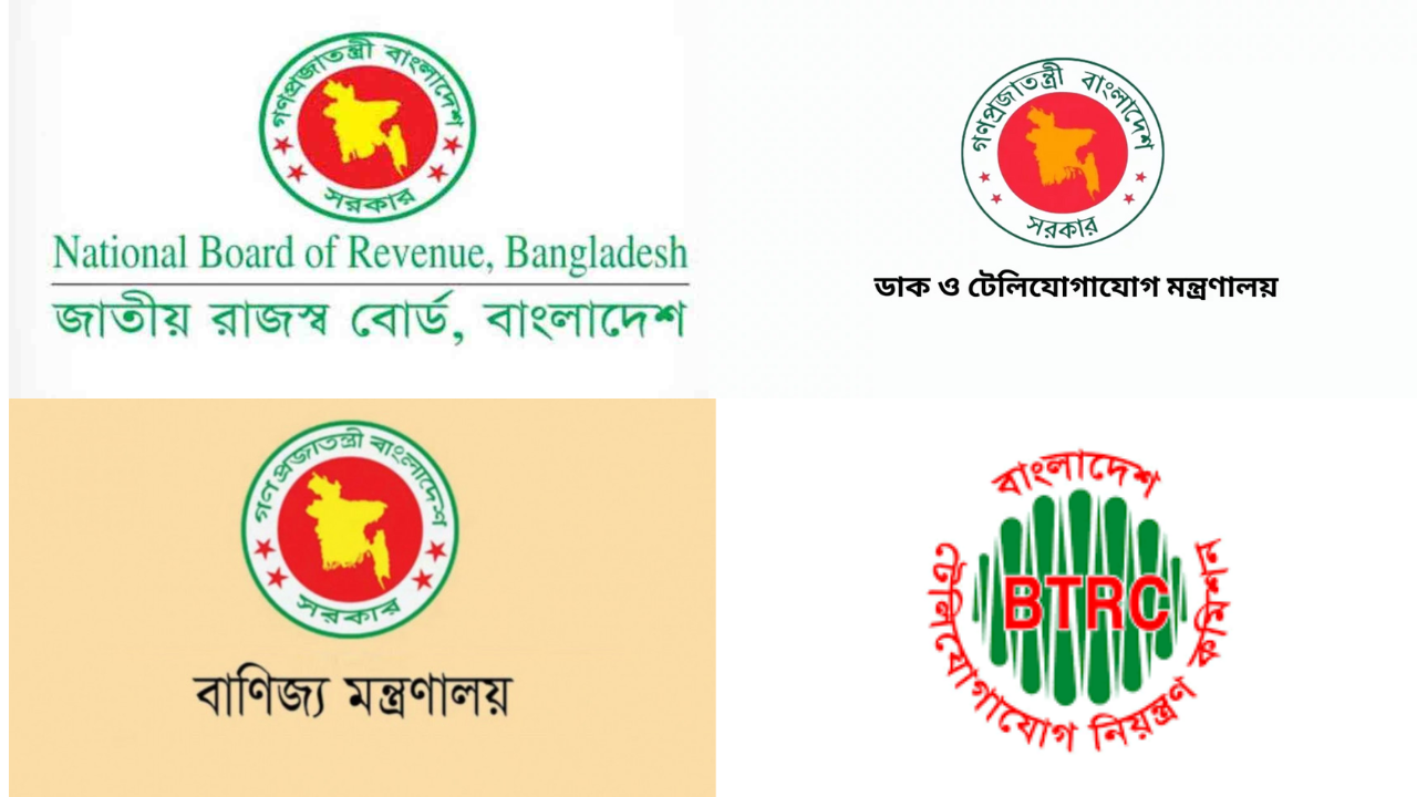 দেশে ৬০ দিনের বেশি অবস্থান করলে ফোন রেজিস্ট্রেশন করতে হবে প্রবাসীদের