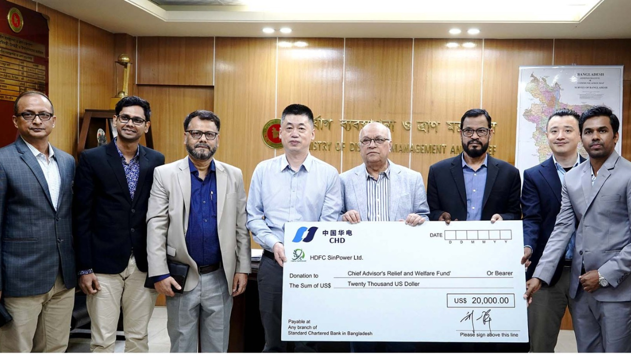 প্রধান উপদেষ্টার তহবিলে সাইনপাওয়ারের ২৪ লাখ টাকার অনুদান