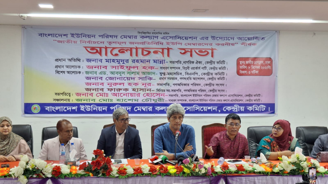 আমরা অতিদ্রুত রক্তের ঋণ ভুলে যেতে শুরু করেছি: সাকি