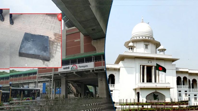 নিহতের পরিবারকে ২ কোটি টাকা ক্ষতিপূরণ দিতে রুল
