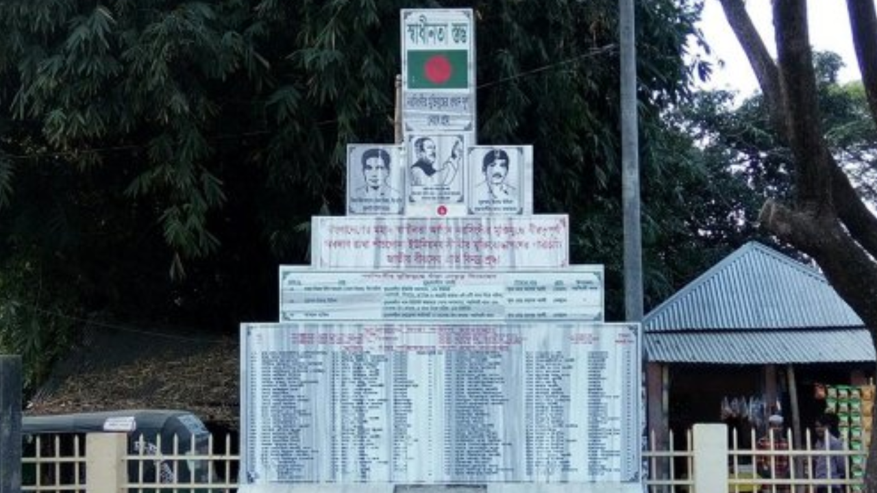 নরসিংদীতে ‘নেভাল সিরাজ’ নামে হচ্ছে সড়ক