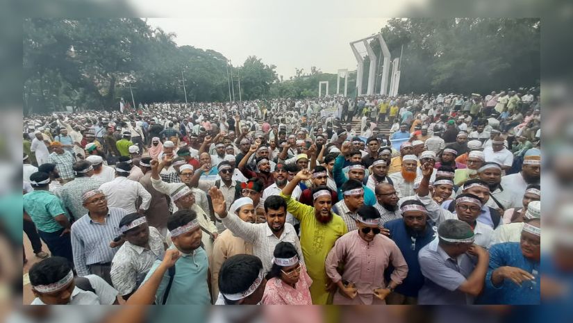 কালো পতাকা মিছিল করবে এমপিওভুক্তরা