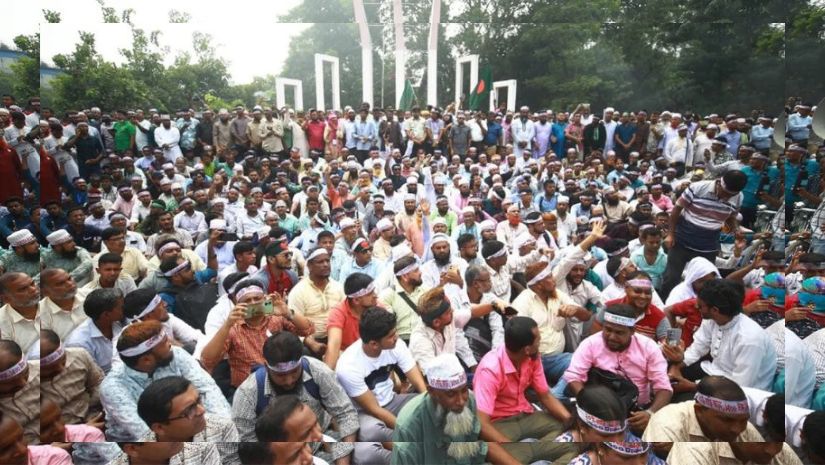 সর্বনিম্ন ৩০ হাজার ও সর্বোচ্চ ১ লাখ ৫৬ হাজার বেতন করার দাবি