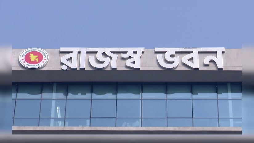 বরখাস্ত হলেন কাস্টমসের উপ-কমিশনার