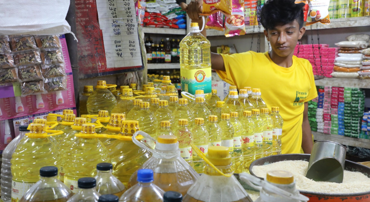 আজ থেকে নতুন দামে ভোজ্যতেল