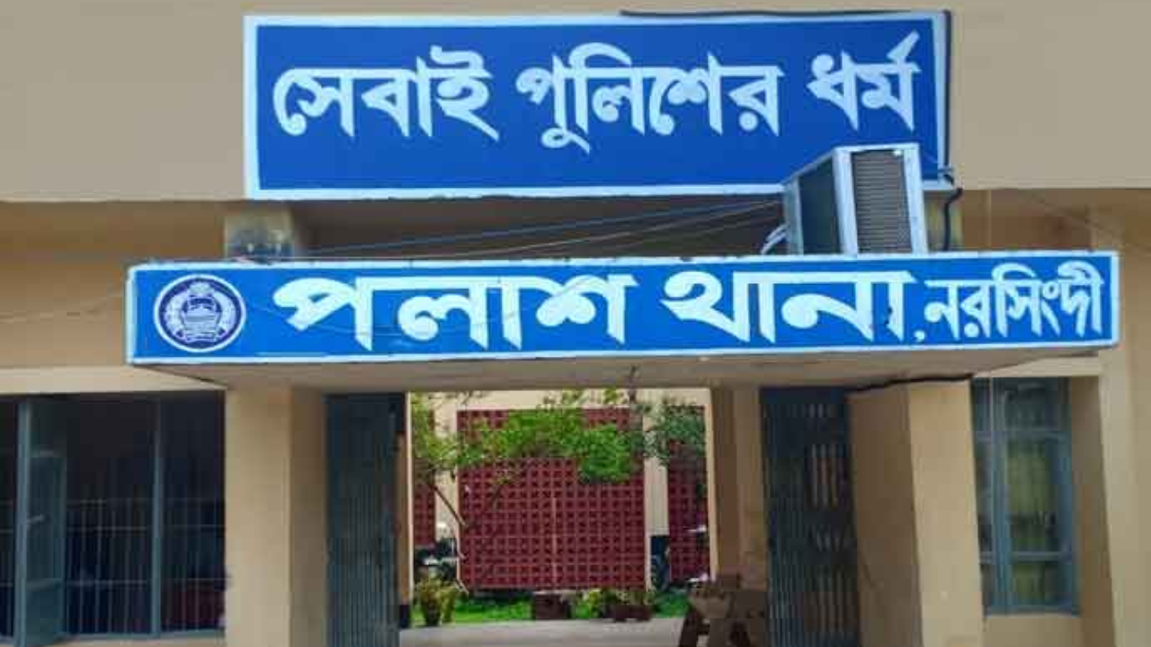 ফিঙ্গার প্রিন্ট থেকে মিলল বস্তাবন্দি মরদেহের পরিচয়