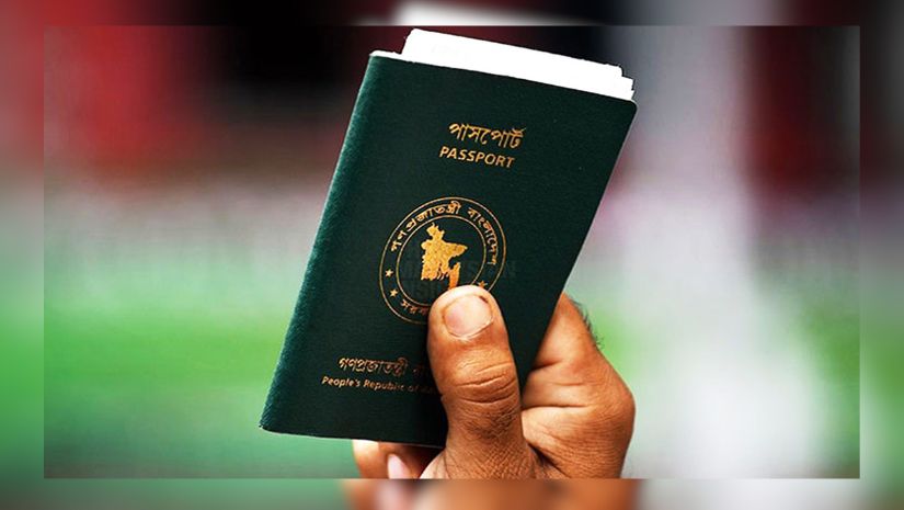 পাসপোর্ট সূচকে বাংলাদেশের ৬ ধাপ অবনতি