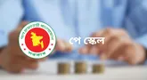 পে-স্কেল নিয়ে সরকারি কর্মচারীদের আল্টিমেটাম