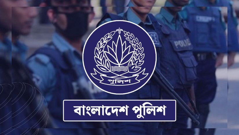 অতিরিক্ত আইজিপি হলেন চার পুলিশ কর্মকর্তা