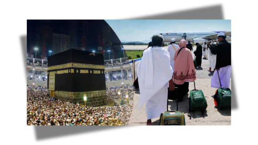 সৌদি পৌঁছেছেন ১৭ হাজার ৬৯৪ জন হজযাত্রী
