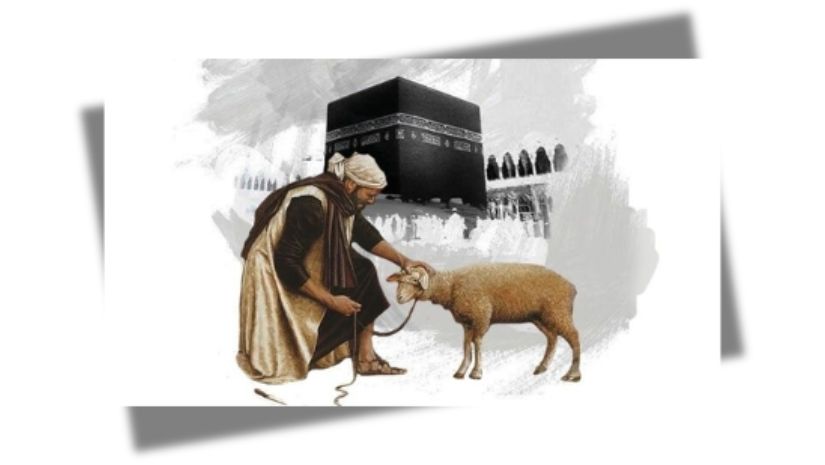 সৌদিতে ঈদের তারিখ ঘোষণা