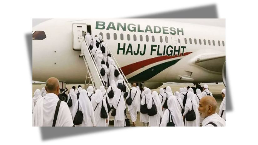 ২০৮ ফ্লাইটে হজে পৌঁছেছেন ৮০ হাজার ৭২৩ জন