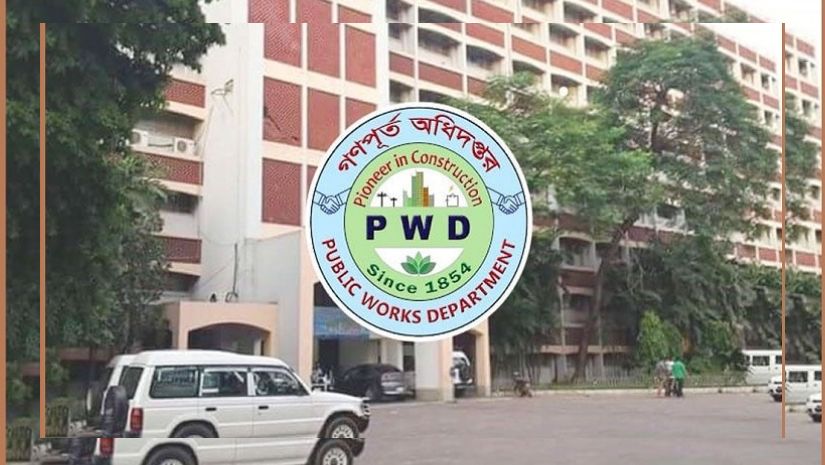 গণপূর্ত অধিদপ্তরে চাকরির সুযোগ, আবেদন শেষ কাল