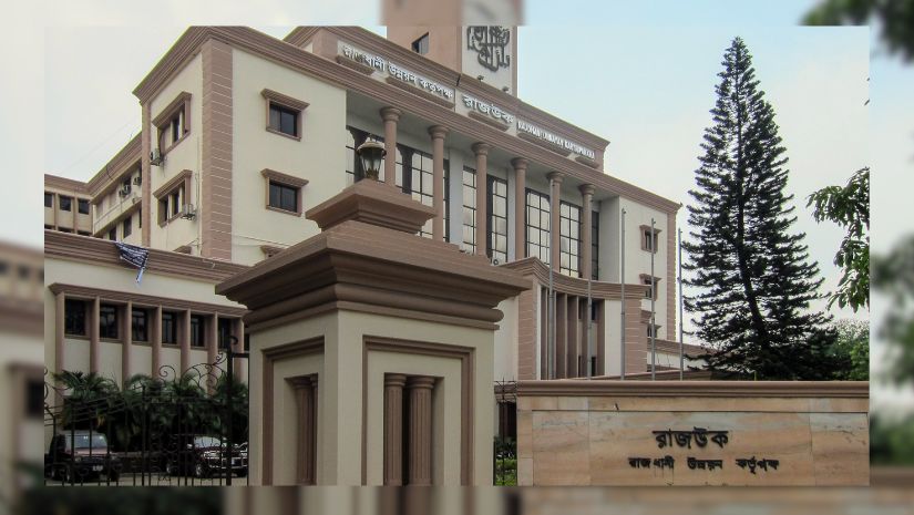 ১২০০ ভবনের বিরুদ্ধে একশনে রাজউক