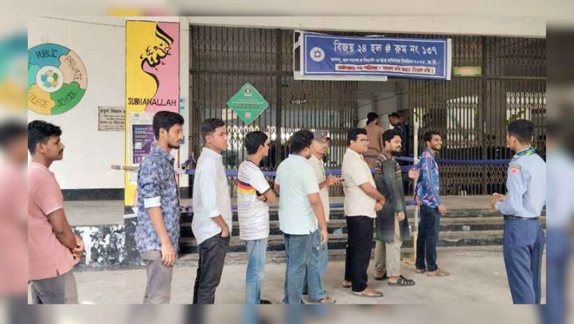 রাকসুর ভোটগ্রহণ শুরু