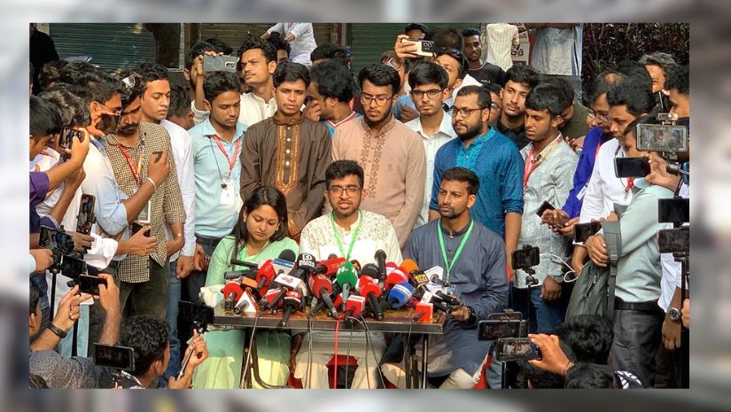 রাকসু ঘিরে জামায়াত-শিবিরের বিরুদ্ধে একাধিক অভিযোগ ছাত্রদলের