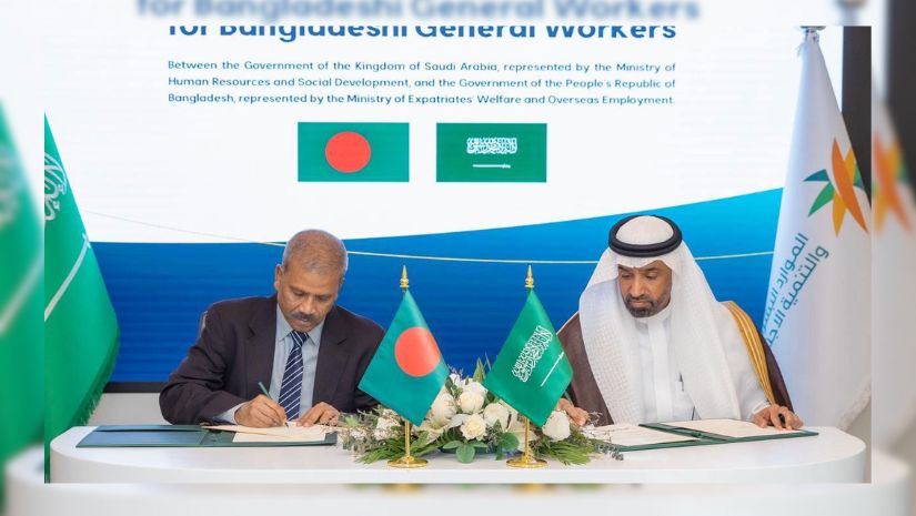 বাংলাদেশি কর্মী নেবে সৌদি, চুক্তি স্বাক্ষর