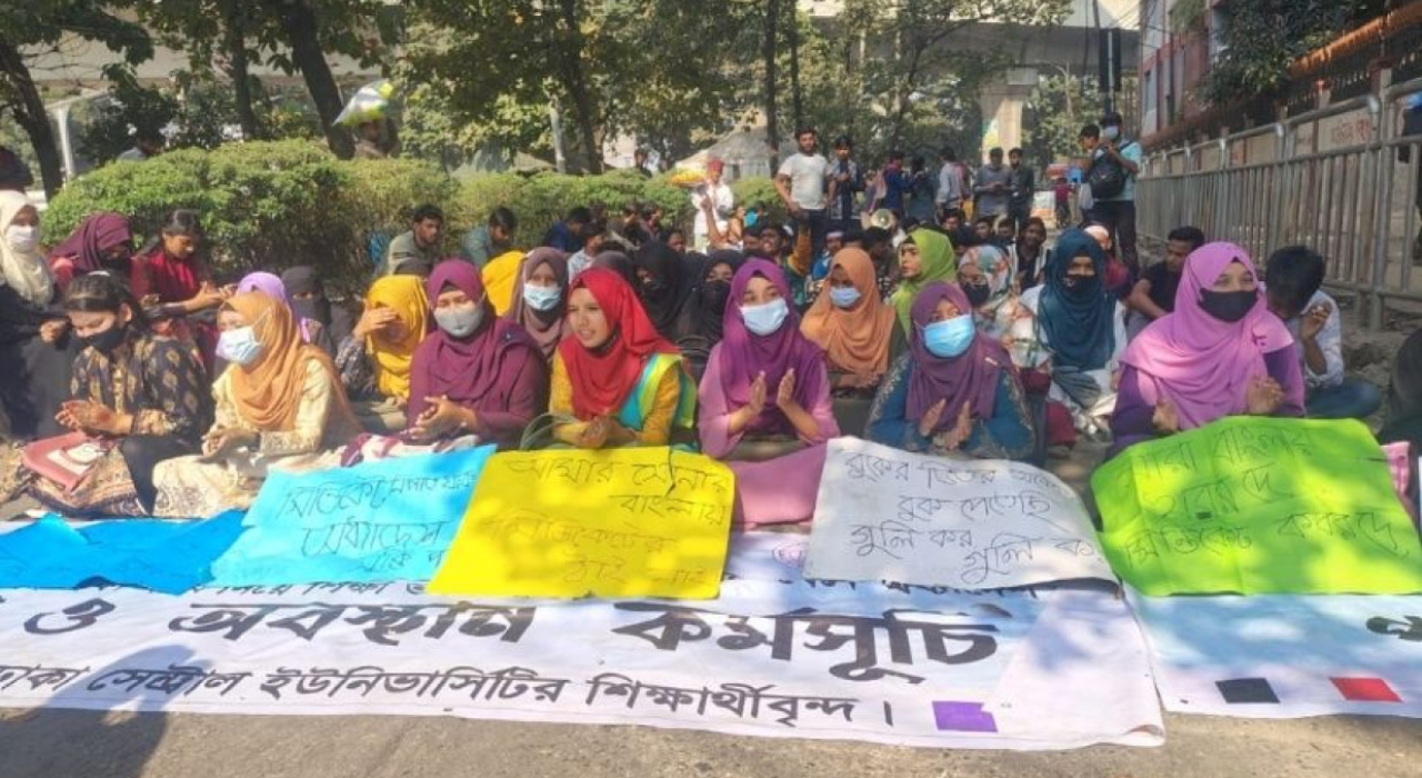 ৭ কলেজ শিক্ষার্থীদের জন্য সুখবর