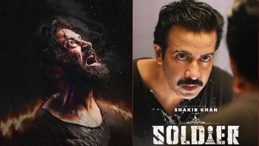 শাকিবের চমক