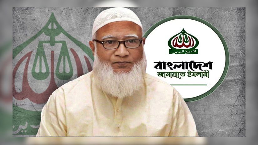 আবারও জামায়াতের আমির হলেন ডা শফিকুর রহমান