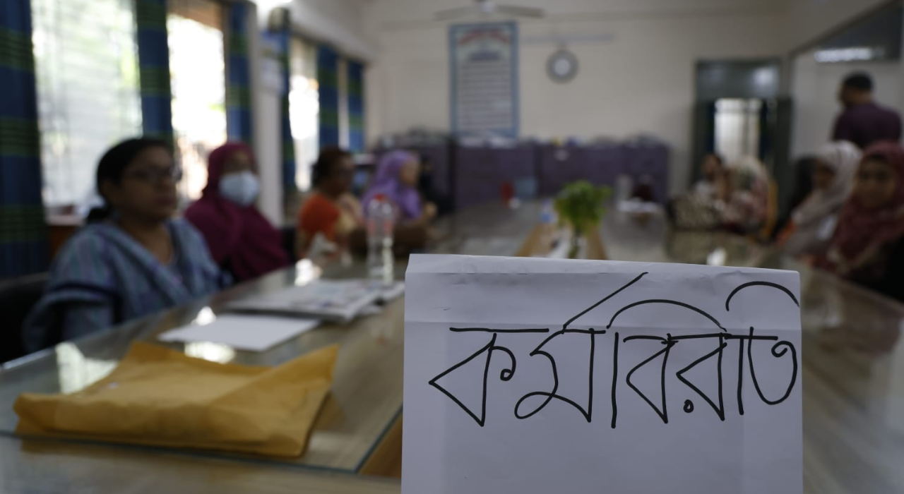 আজ থেকে দেশব্যাপী ‘শাটডাউন’ কর্মসূচি