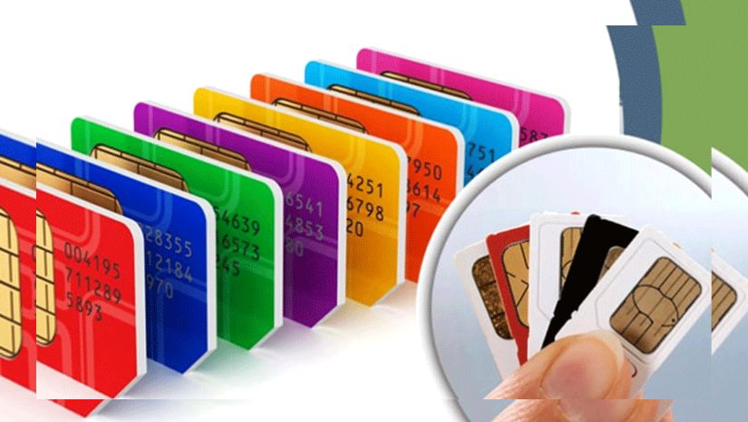 ৩ দিন পরই বাতিল হবে অতিরিক্ত সিম