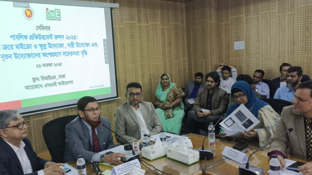 সরকারি ক্রয়ে অতি ক্ষুদ্র, নারীর অংশগ্রহণ ১০ শতাংশ 
বাড়লে নতুন কর্মসংস্থান বাড়বে