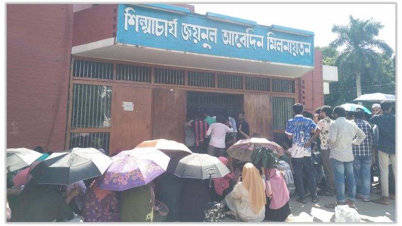 কী হচ্ছে দেশের শিক্ষাঙ্গনে?