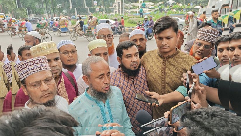 শিক্ষা উপদেষ্টার পদত্যাগ দাবি