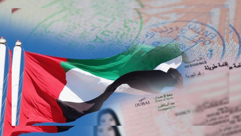 আমিরাতের ভিসা নীতিতে পরিবর্তন