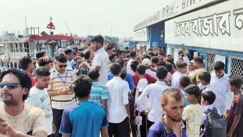 জেলার দাবিতে একযোগে সড়ক-রেল-নৌপথ অবরোধের ঘোষণা